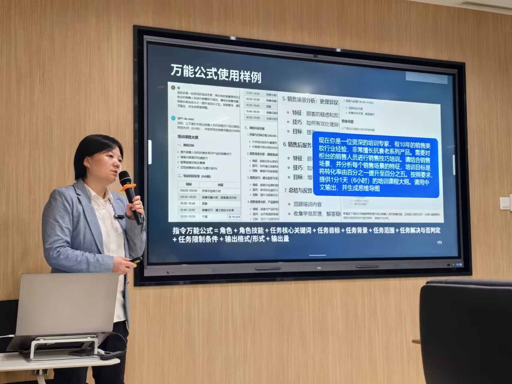 微信圖片_20241021145712.jpg