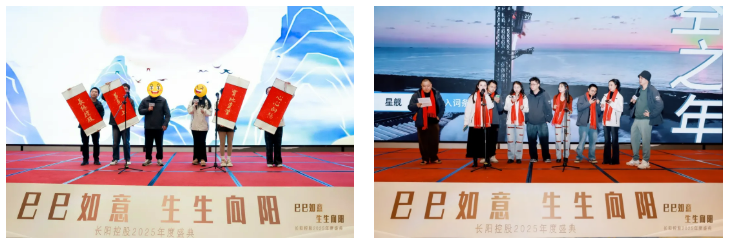 1740102196018.jpg
